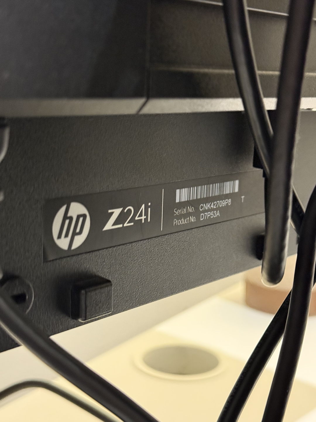 HP Z24i Computer Monitor - photo 4
