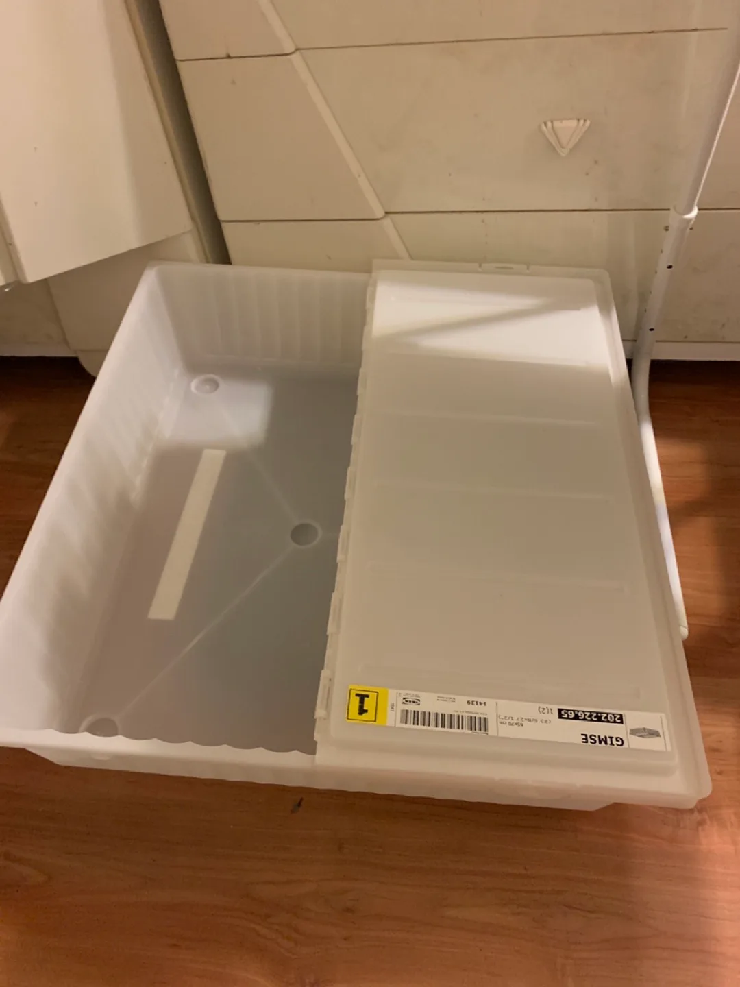 IKEA Gimse Box with Lid - 65x70 cm thumbnail