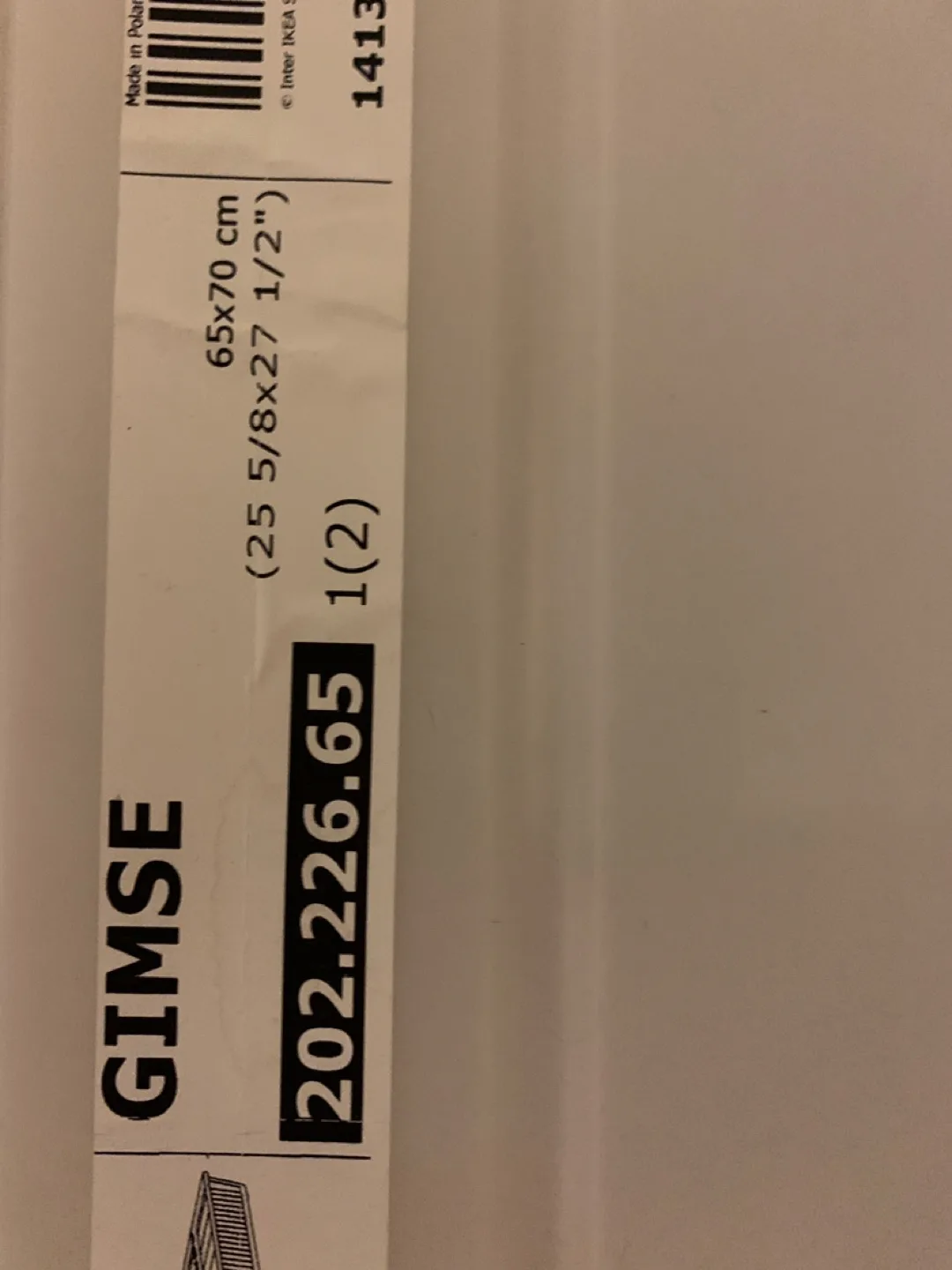 IKEA Gimse Box with Lid - 65x70 cm, under bed storage image indicator(2)