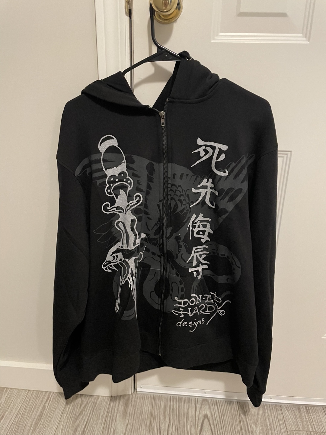 Ed Hardy Black Zip-Up Hoodie XL
