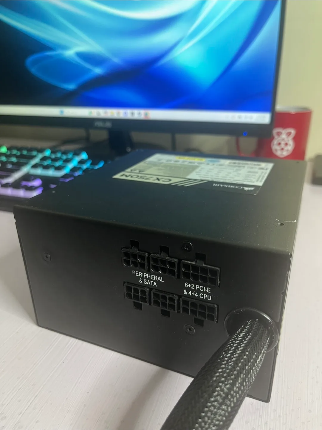 Corsair CX750M Power Supply image indicator(4)