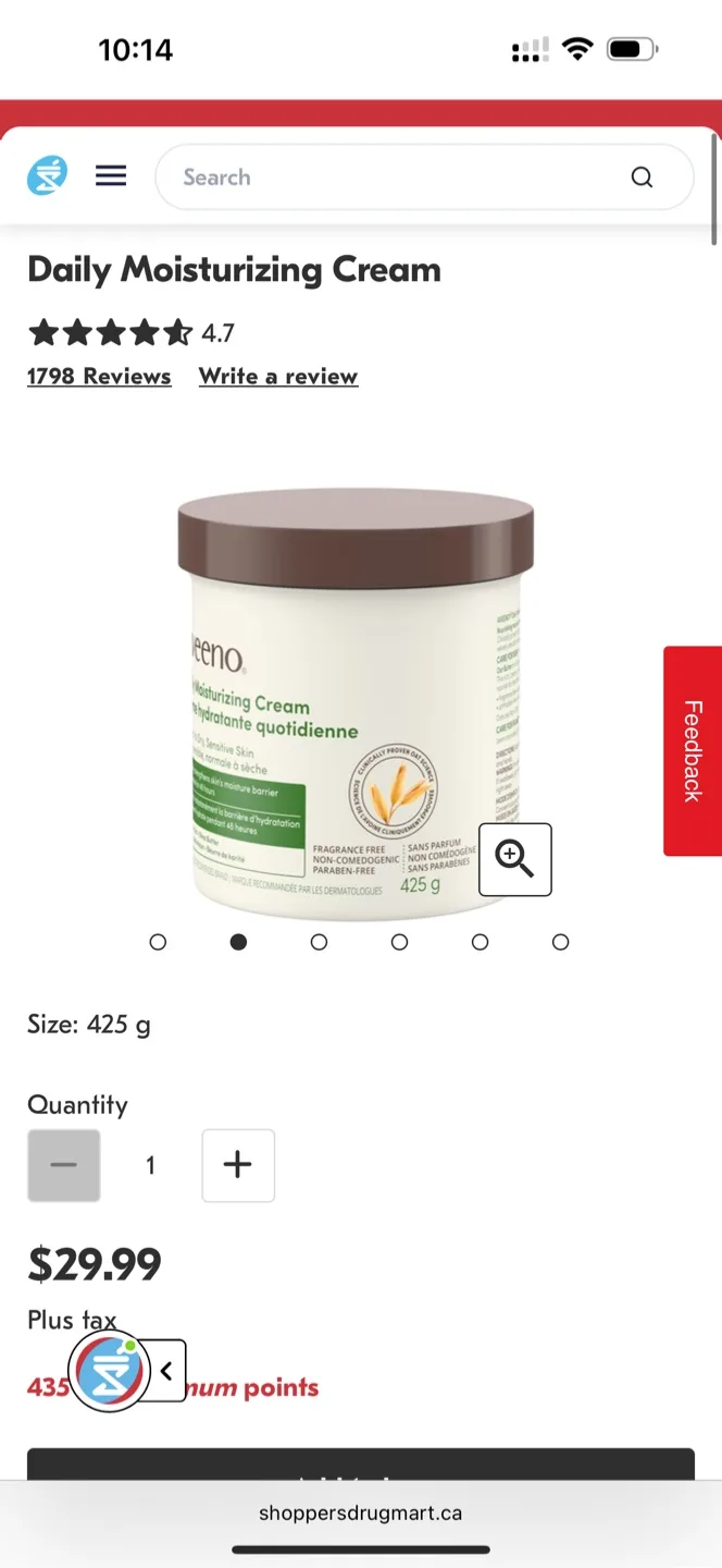 Aveeno Daily Moisturizing Cream 425g image indicator(2)