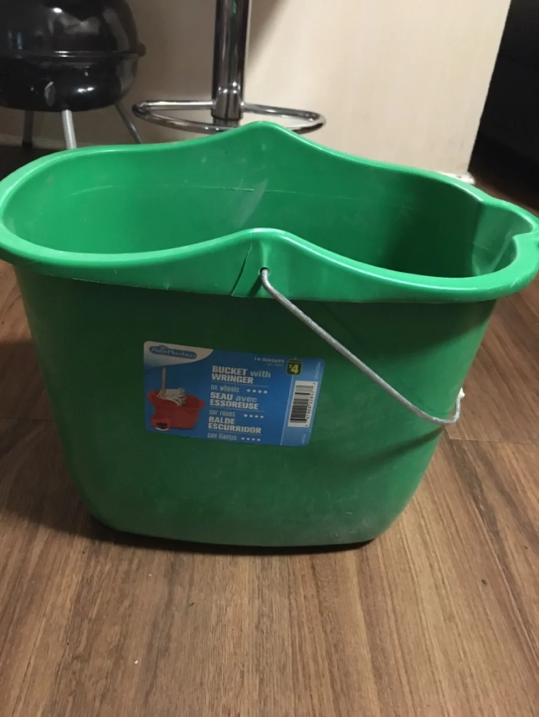 Green Bucket thumbnail
