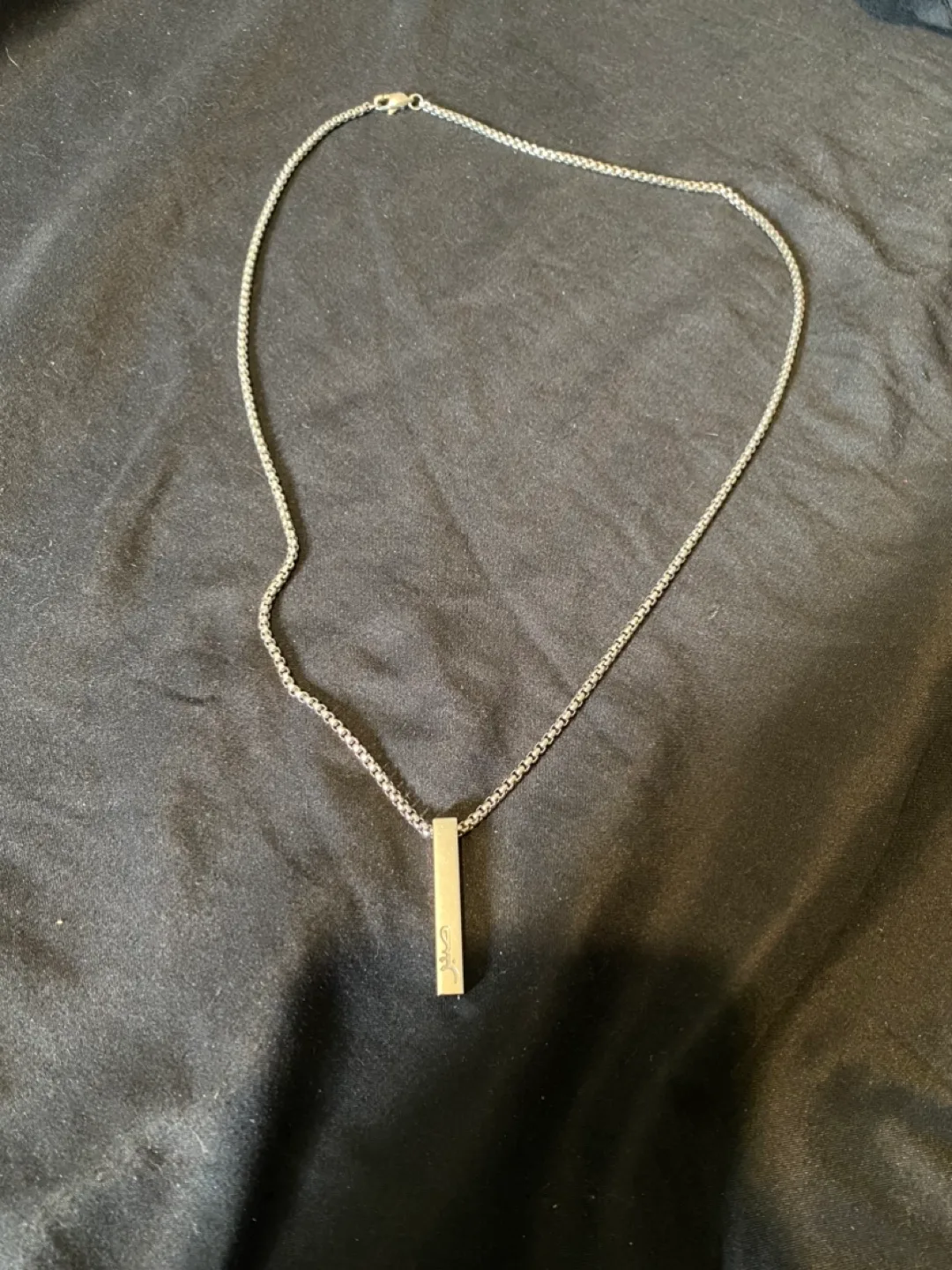 Nominal silver "Patience" Bar Necklace image indicator(3)