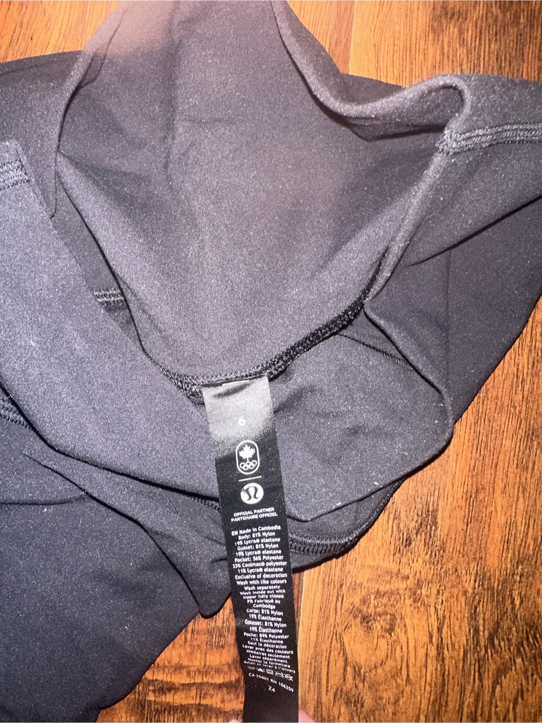 Lululemon Black Leggings - Size 6 - photo 4