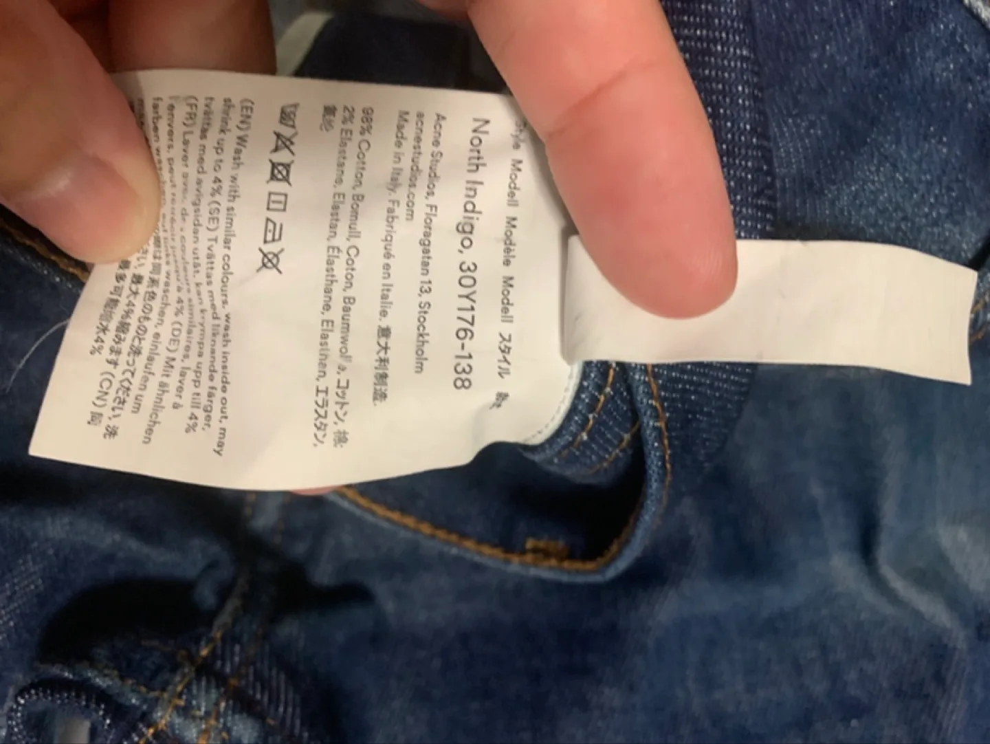 Acne Studios Bla Konst North Indigo Jeans image indicator(3)