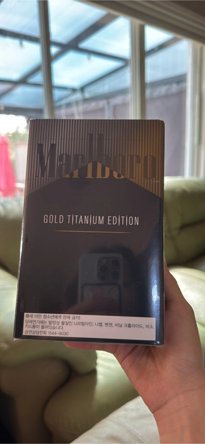 Marlboro Gold Titanium Edition 20's - World Cigs