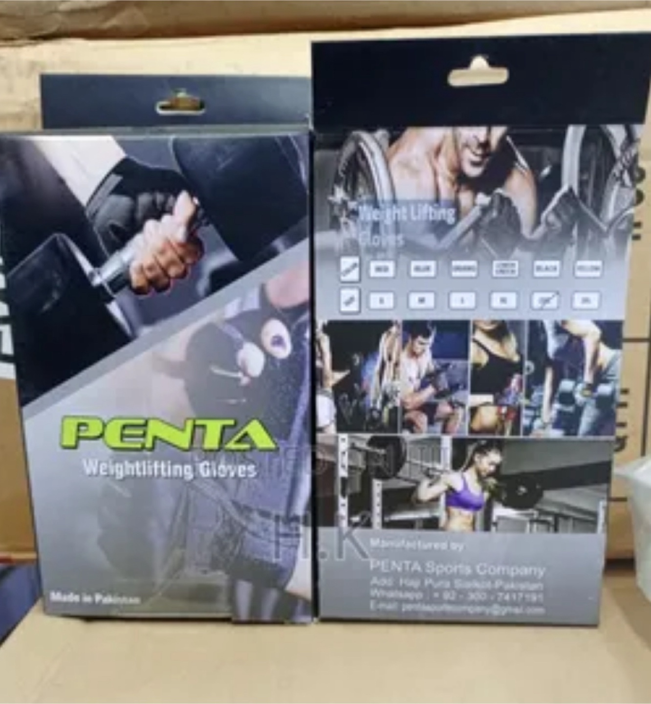 Weightlifting Gloves