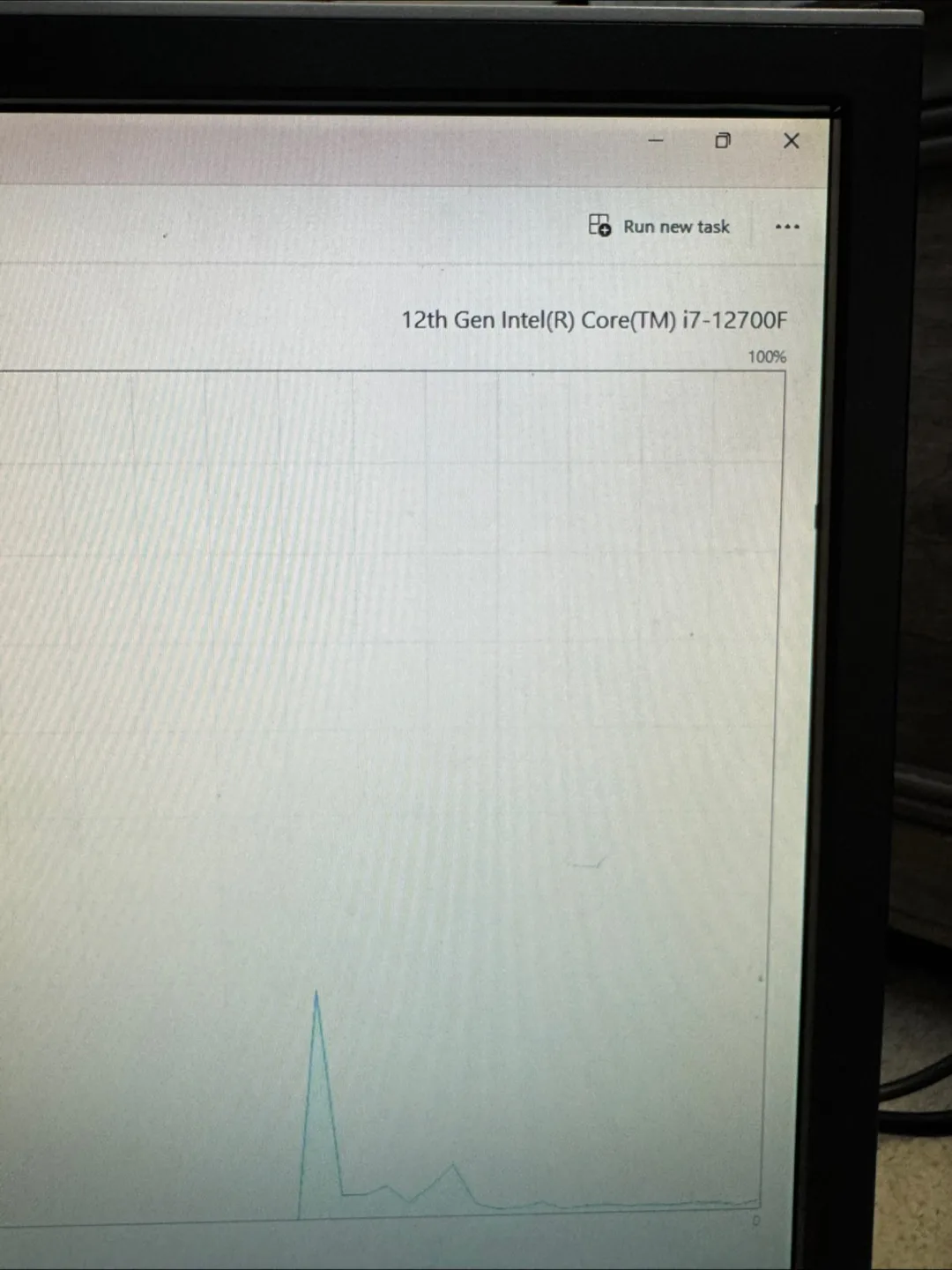 Gaming Pc (i7 12700F + RTX 3060 12gb + 32gb DDR5) image indicator(8)