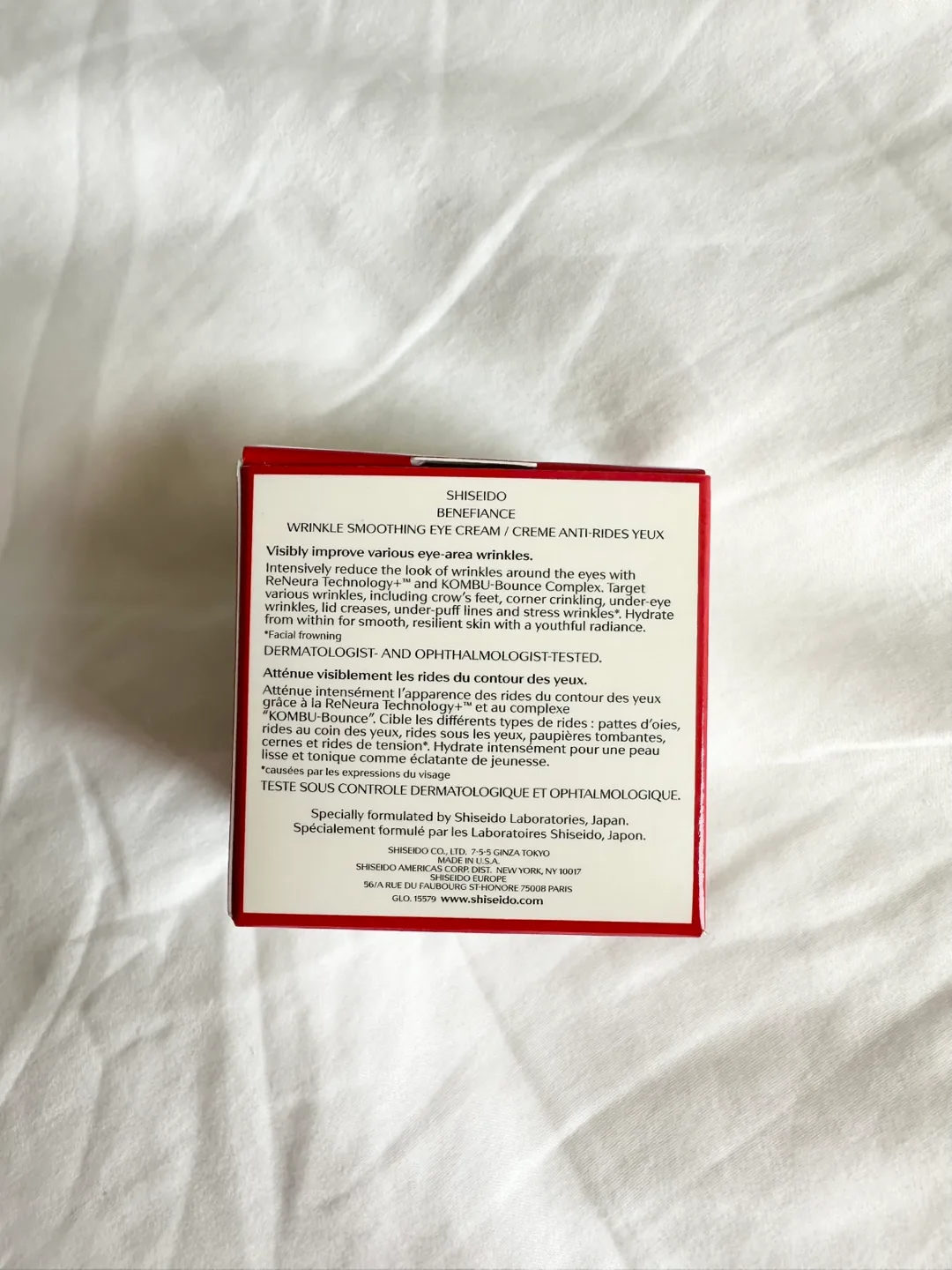New Shiseido Benefiance Wrinkle Smoothing Eye Cream image indicator(4)