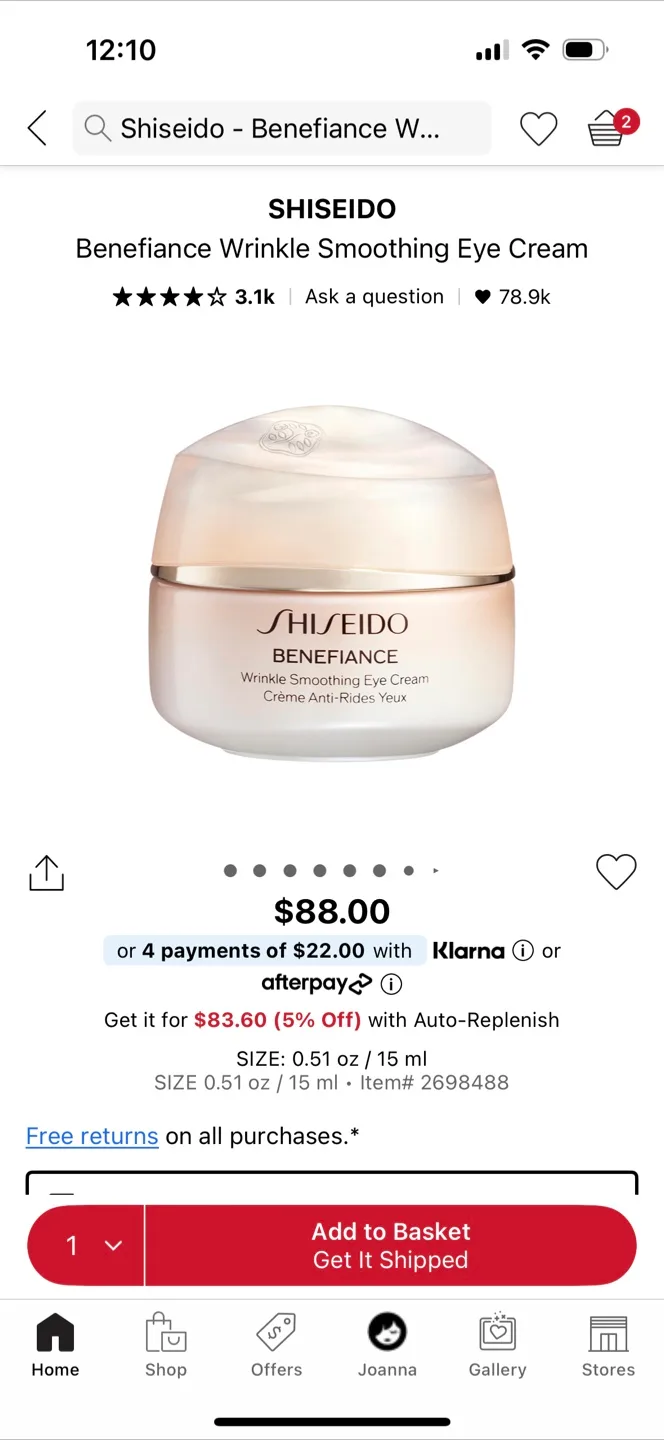 New Shiseido Benefiance Wrinkle Smoothing Eye Cream image indicator(6)