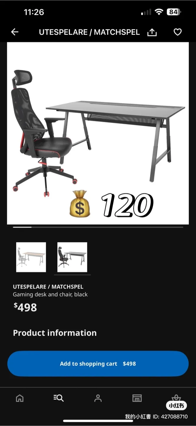 Ikea UTESPELARE/MATCHSPEL Gaming Desk & Chair thumbnail