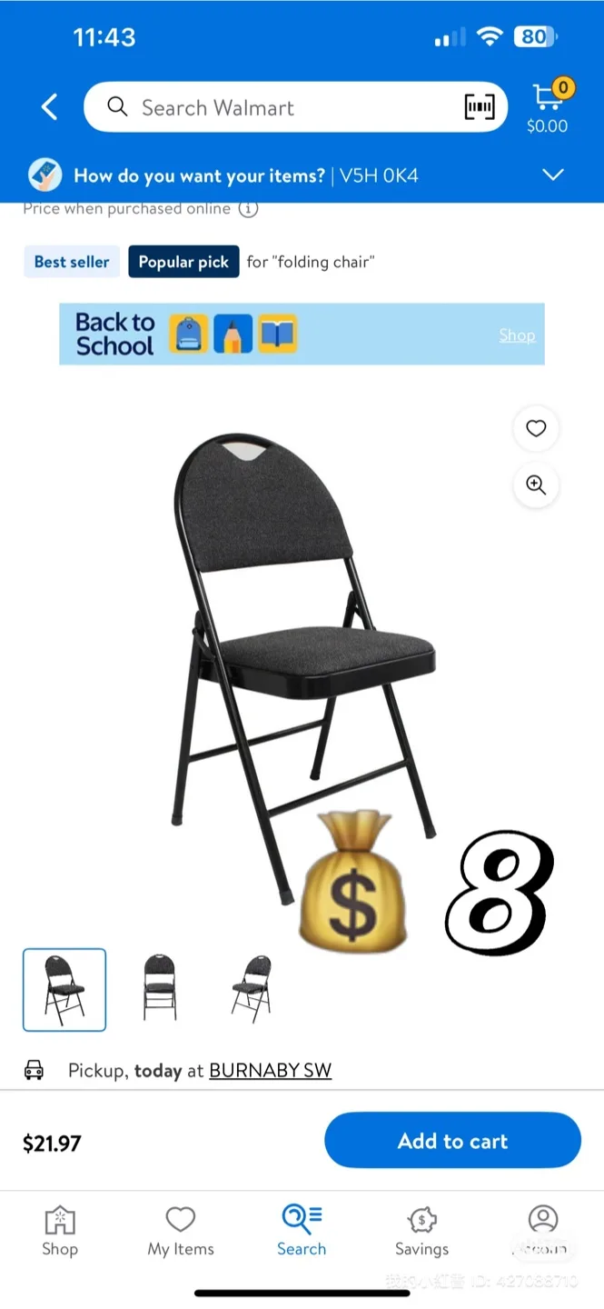 Folding Chair - Grey thumbnail