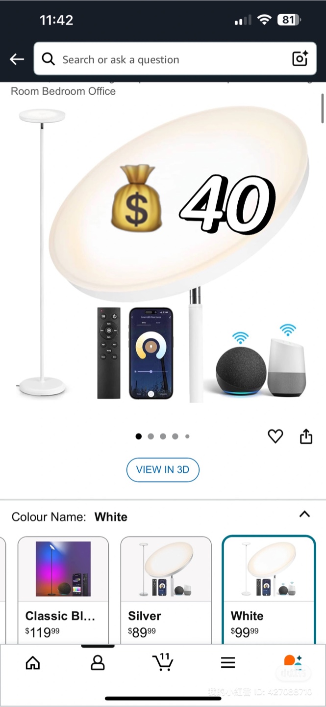 White LED Smart Floor Lamp