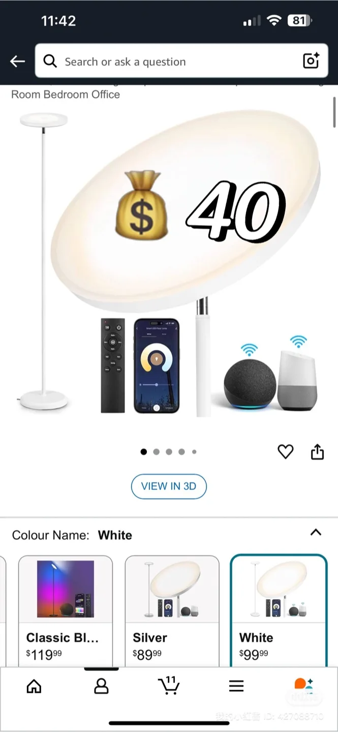 White LED Smart Floor Lamp thumbnail