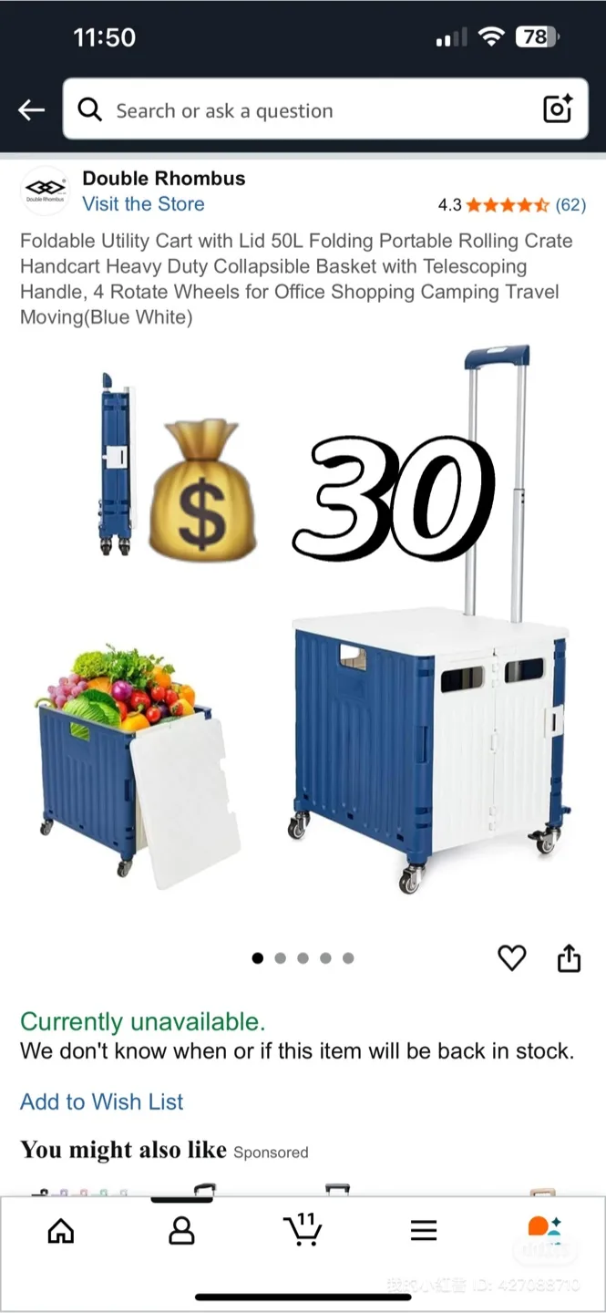 Double Rhombus Foldable Utility Cart - Blue & White thumbnail