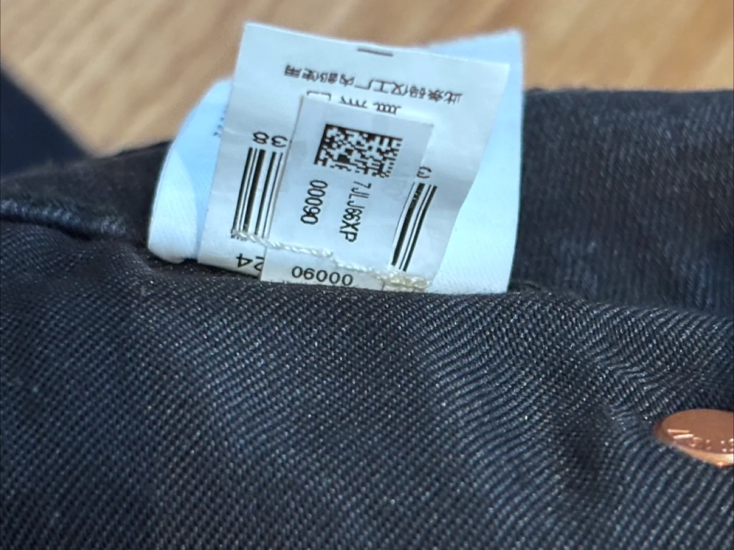 American Eagle NE(X)T Level Flex Denim Shorts - Size 34❤️ image indicator(6)