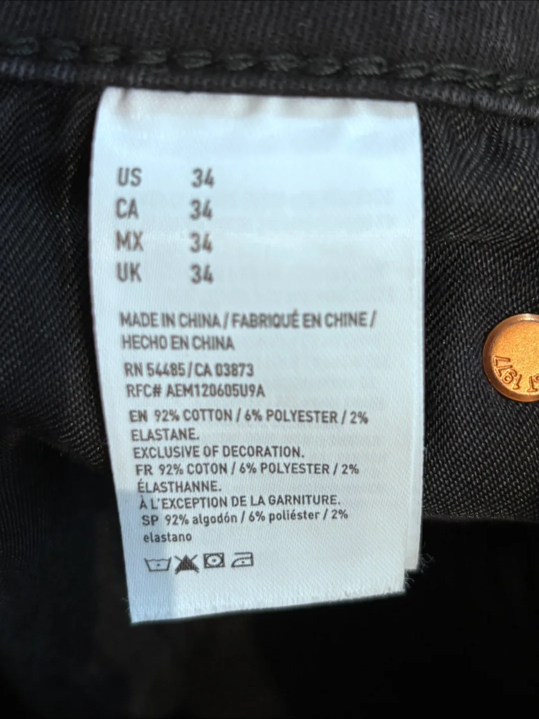 American Eagle NE(X)T Level Flex Denim Shorts - Size 34❤️ image indicator(5)