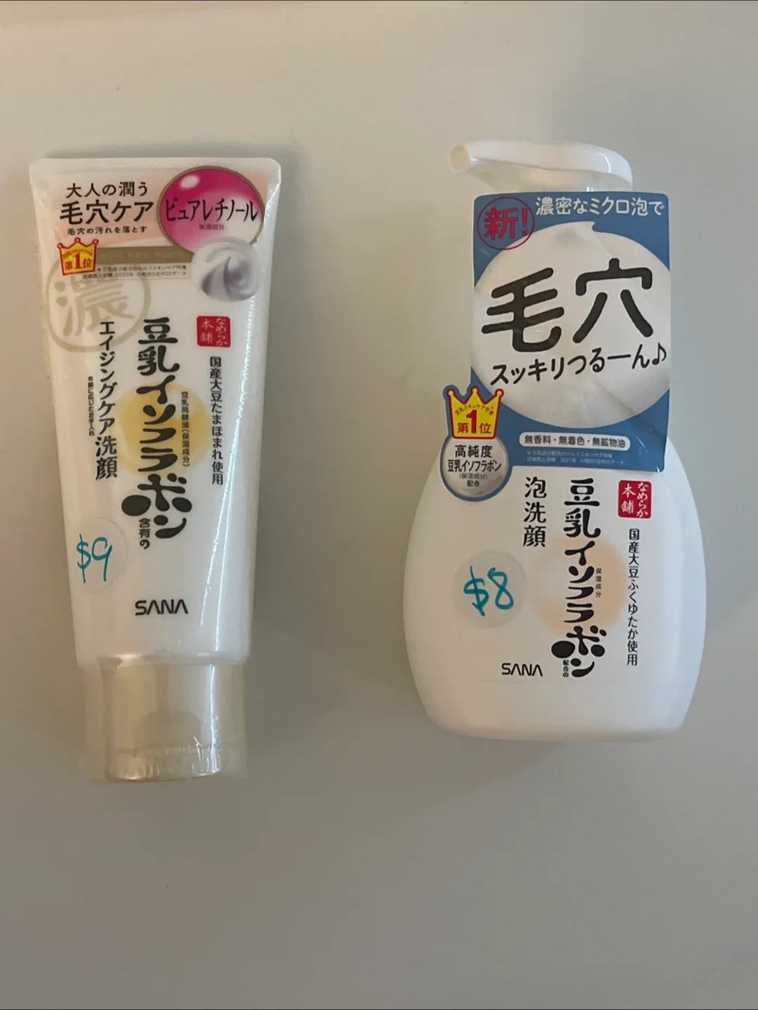 SANA Soy Milk Isoflavone Face Wash Set thumbnail
