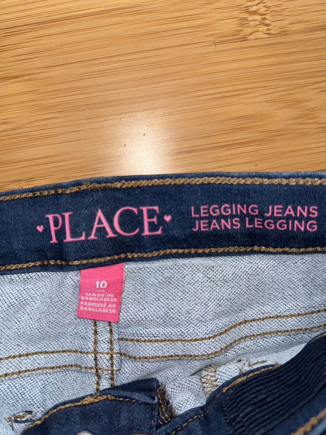 The Children's Place Legging Jeans - Size 10
