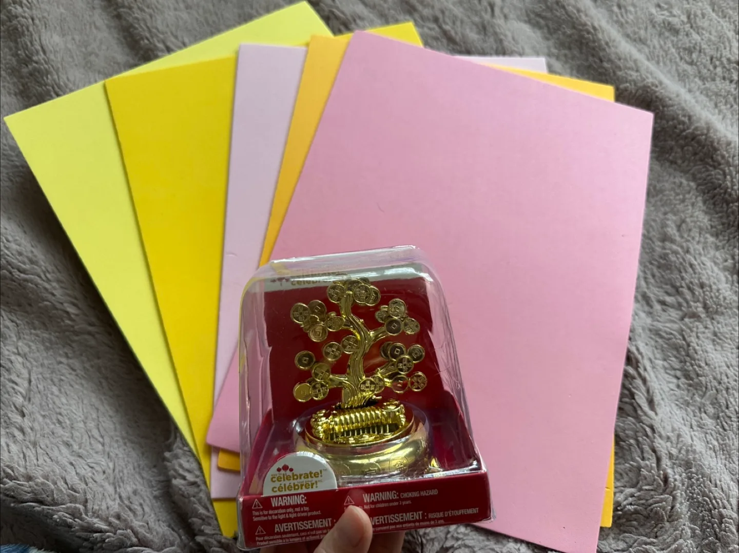 Coin Tree Decoration 🧡 thumbnail