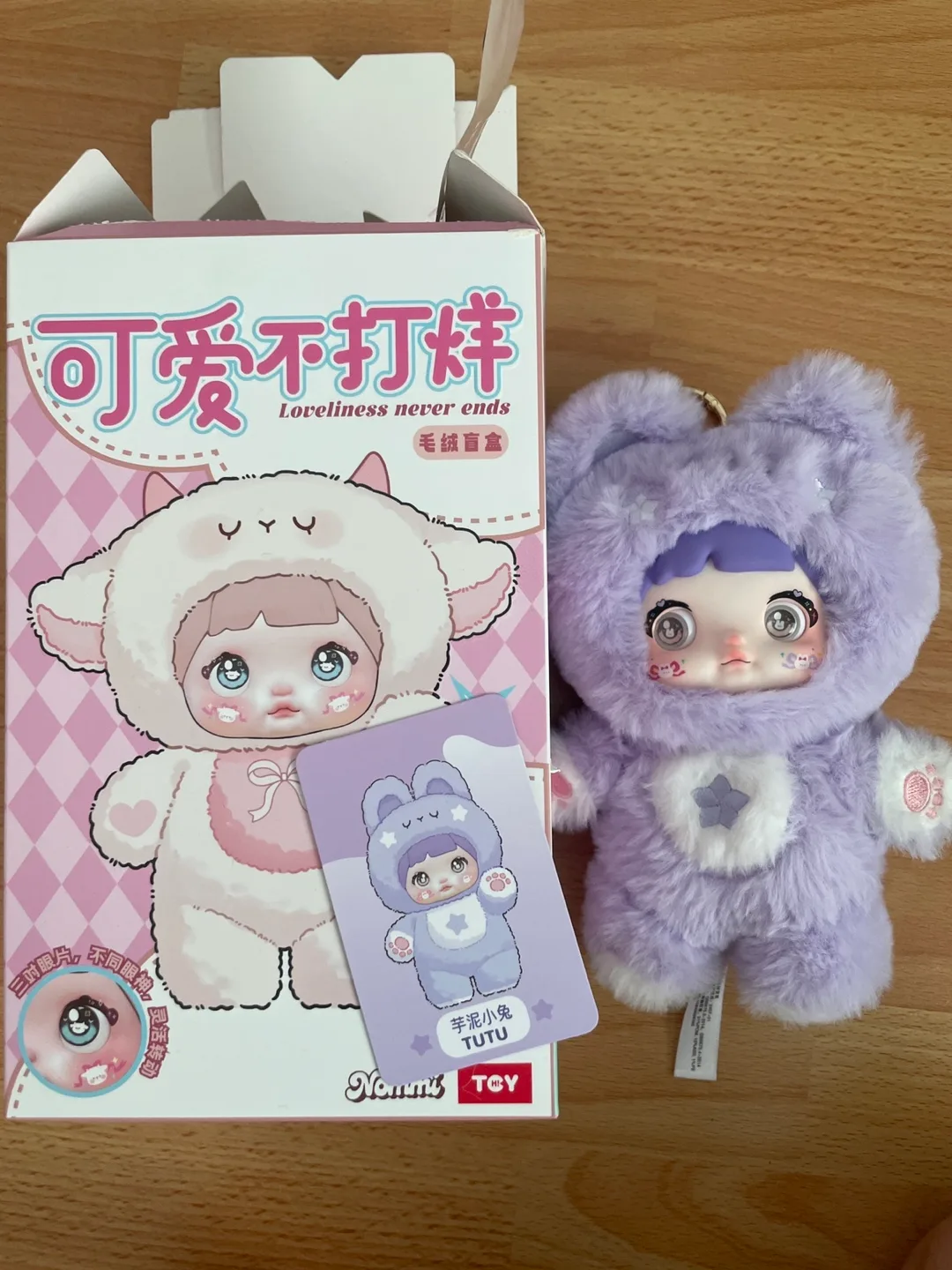 Nommi loveliness never ends blindbox thumbnail