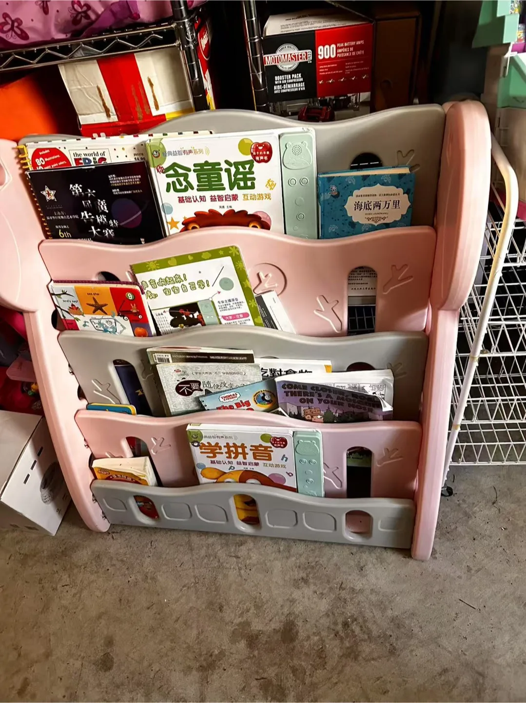 Kids Pink & Grey Bookcase