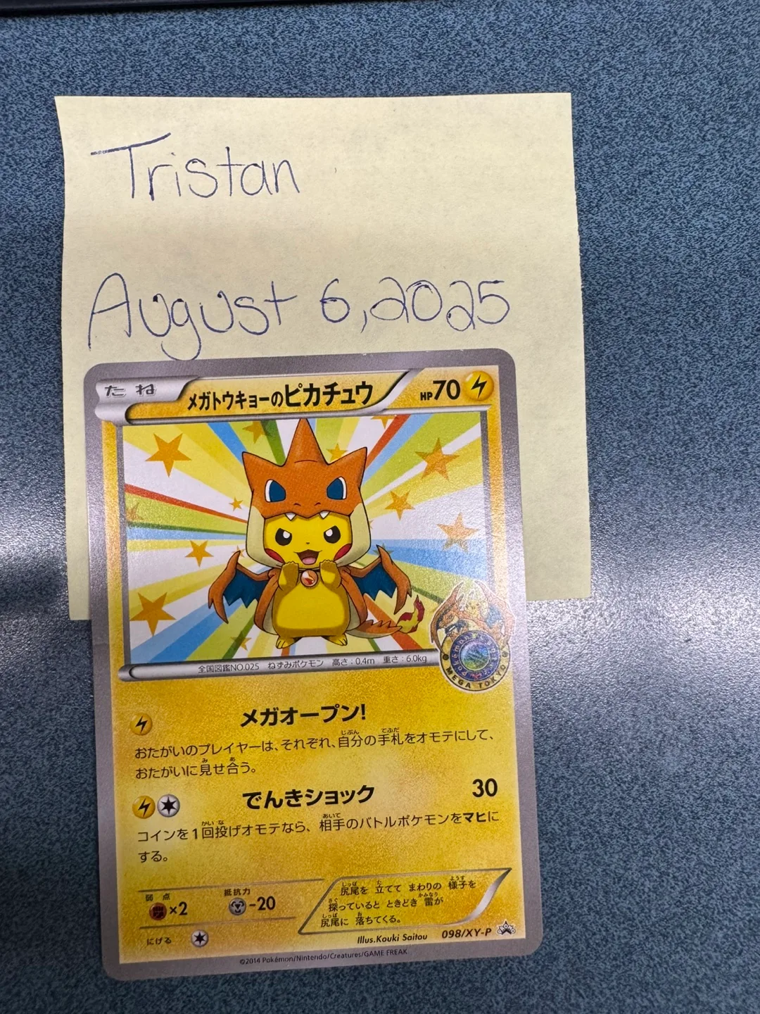 Mega Tokyo's Pikachu Pokemon Card thumbnail