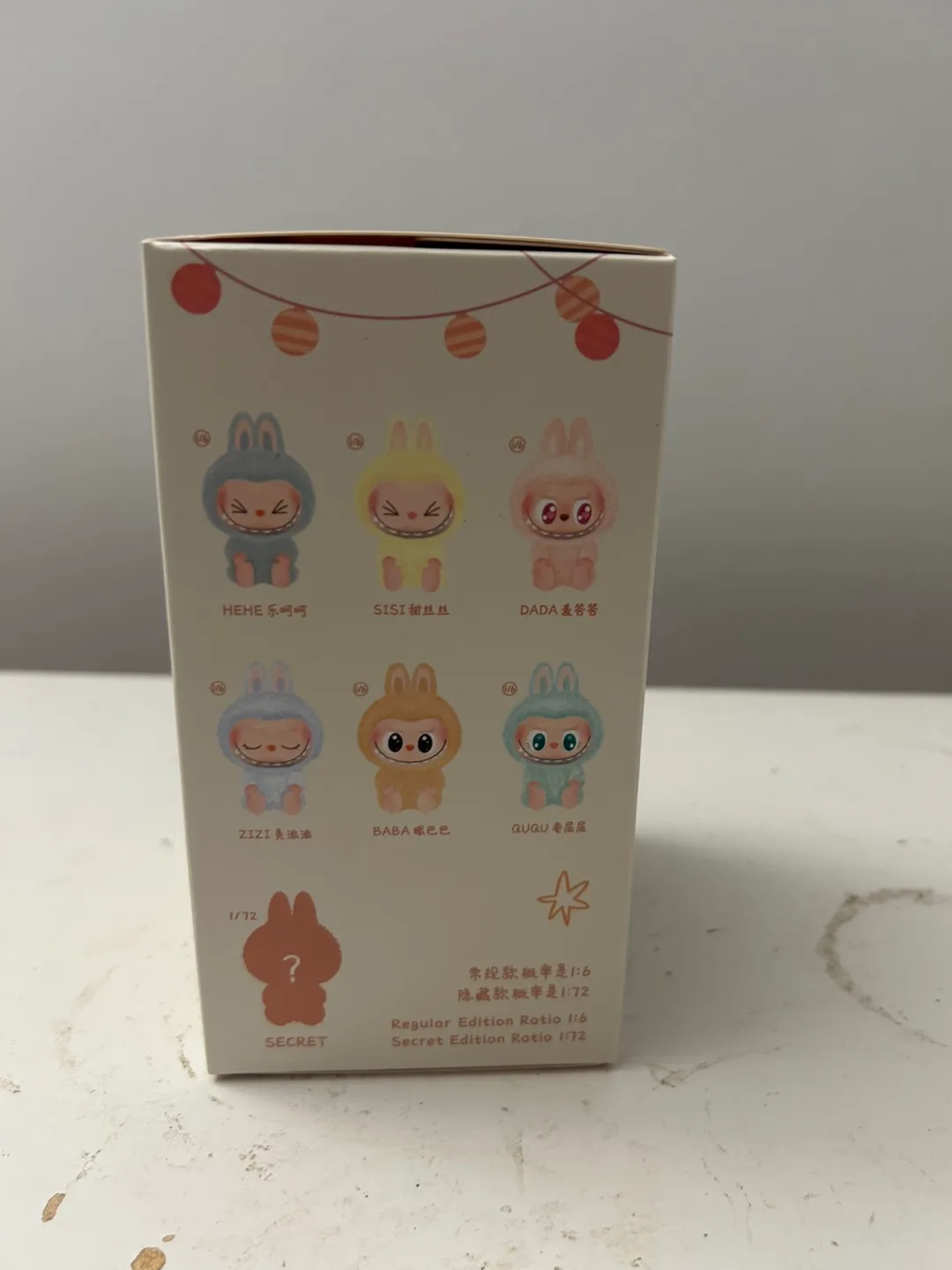 POP MART The Monsters Have a Seat Labubu Blind Box image indicator(4)