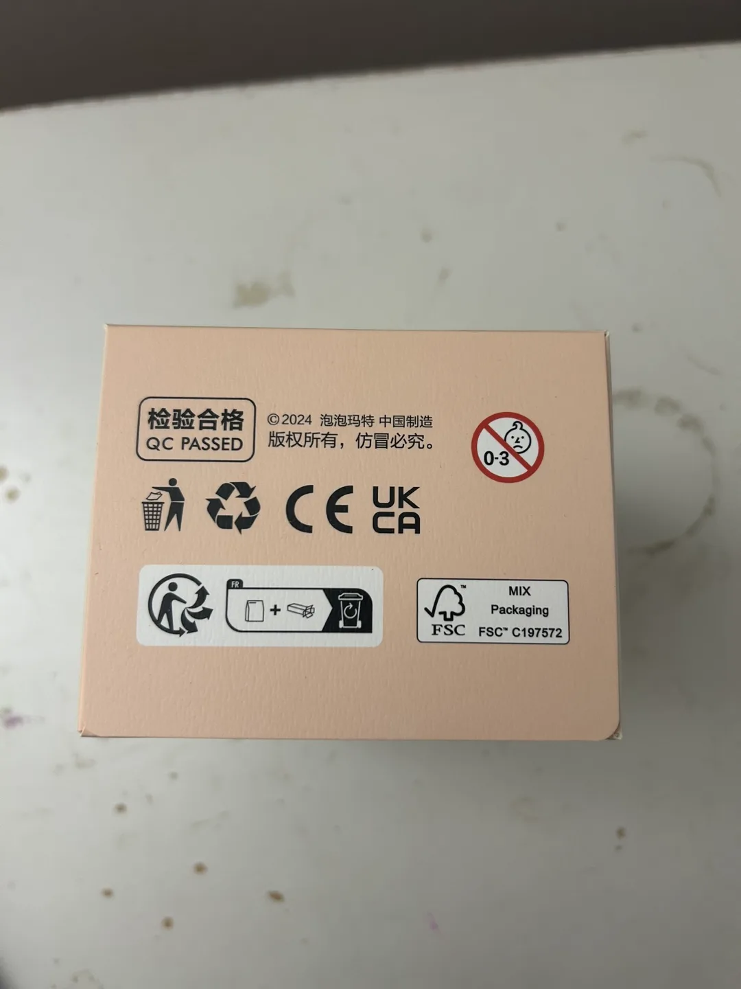 POP MART The Monsters Have a Seat Labubu Blind Box image indicator(6)