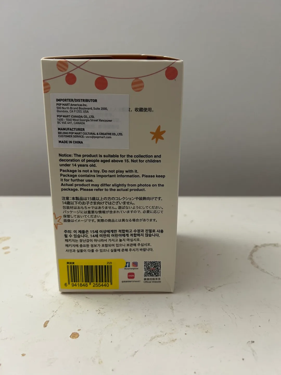 POP MART The Monsters Have a Seat Labubu Blind Box image indicator(2)