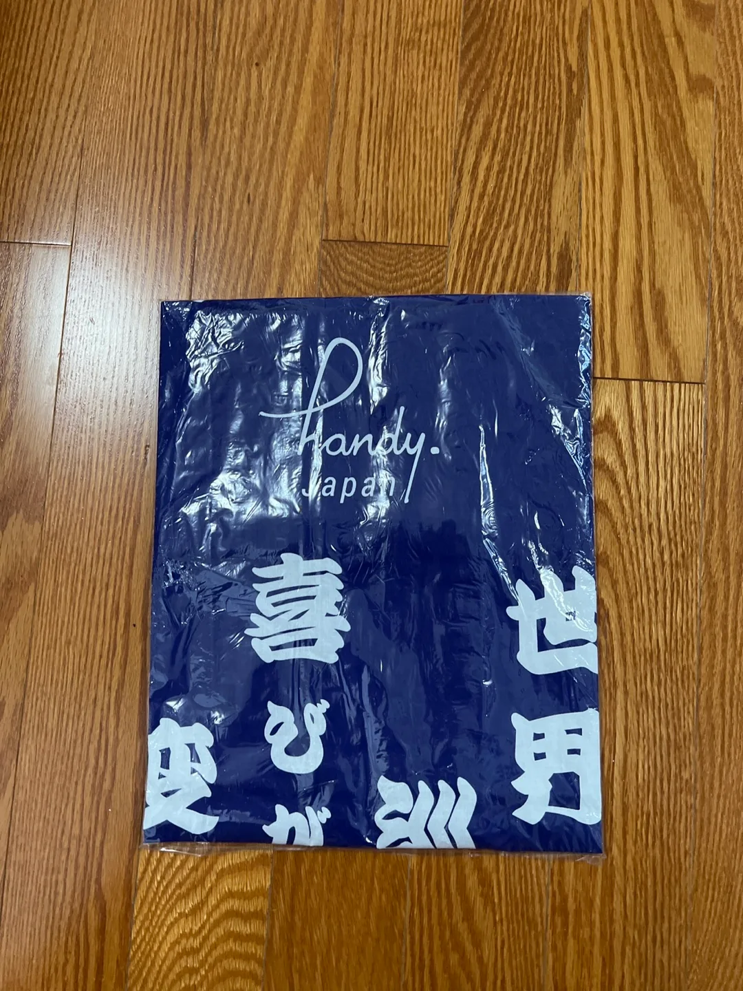 Handy Japan Fabric - Blue & White- NWT thumbnail