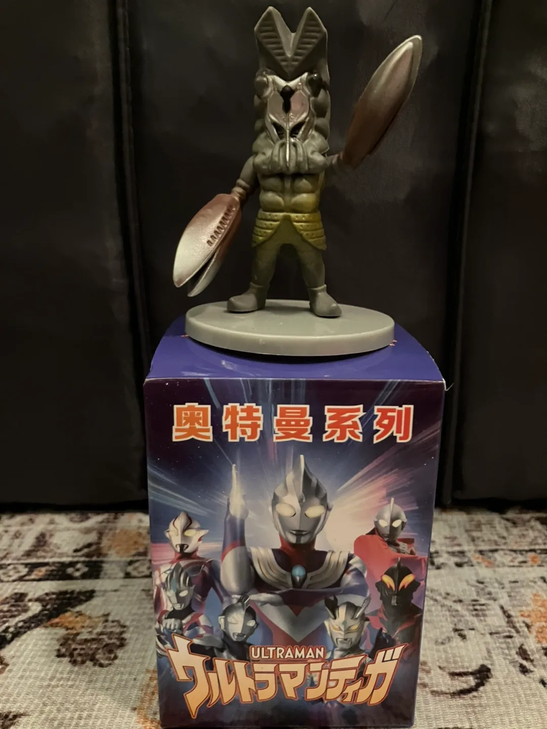 Ultraman Series Action Figure image indicator(3)