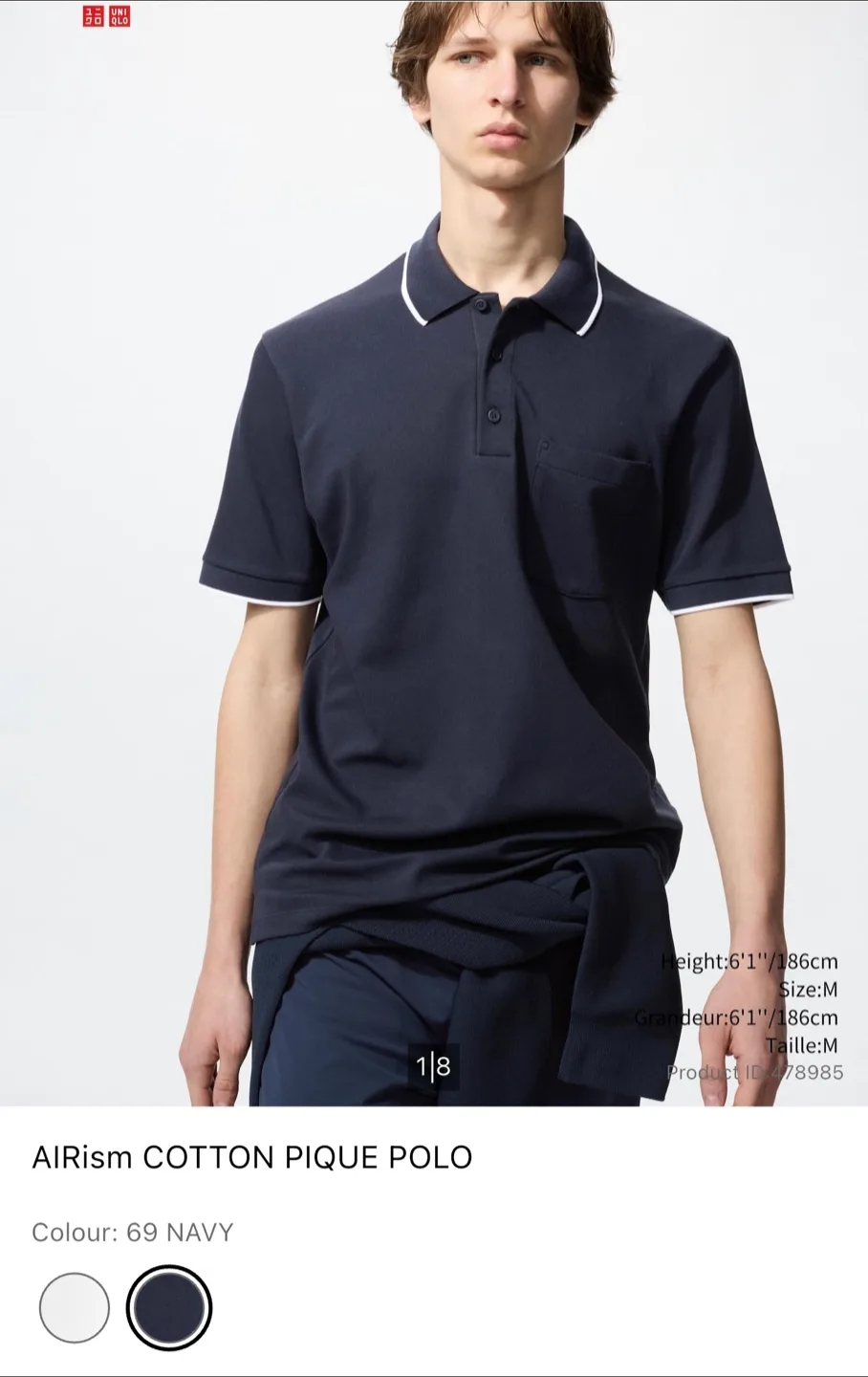 Uniqlo Roger Federer AIRism Polo - XS thumbnail