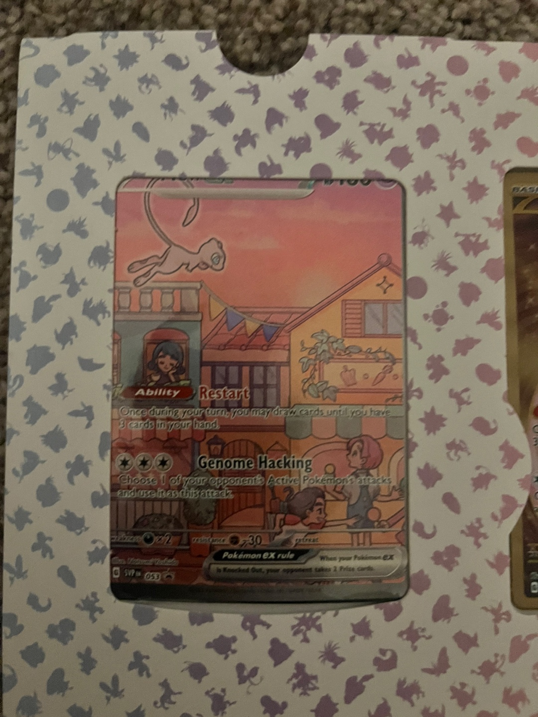 Pokemon TCG Mew ex Special Full Art Collection - photo 2