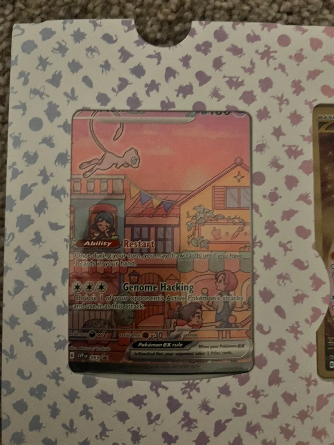 Pokemon TCG Mew ex Special Full Art Collection image indicator(2)