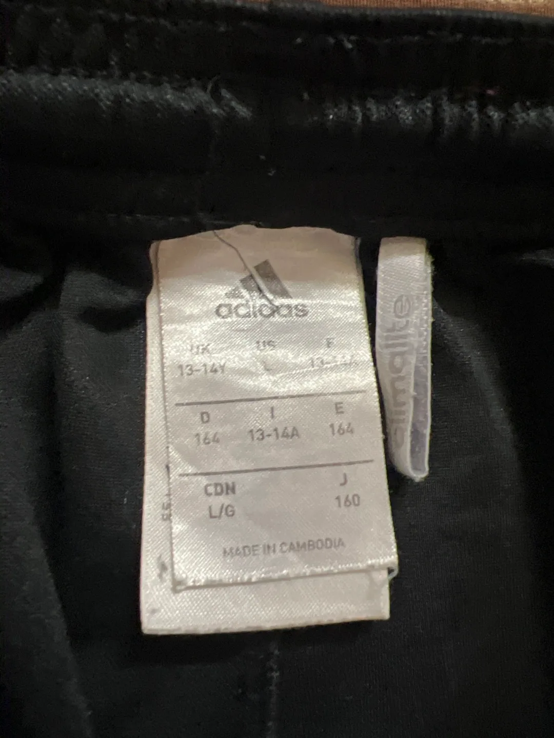 Adidas Black Shorts - Size L/G image indicator(2)