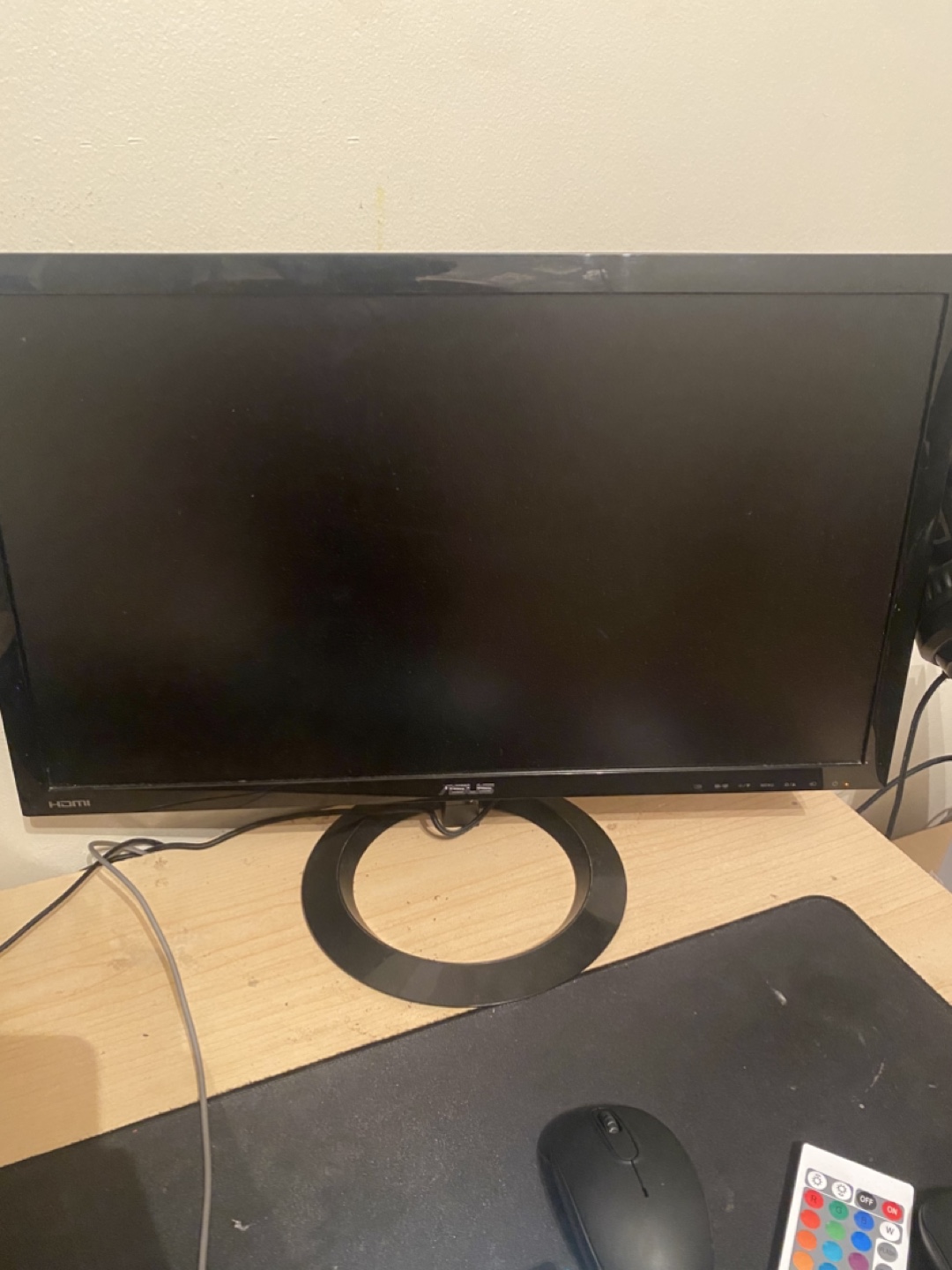 Asus Monitor