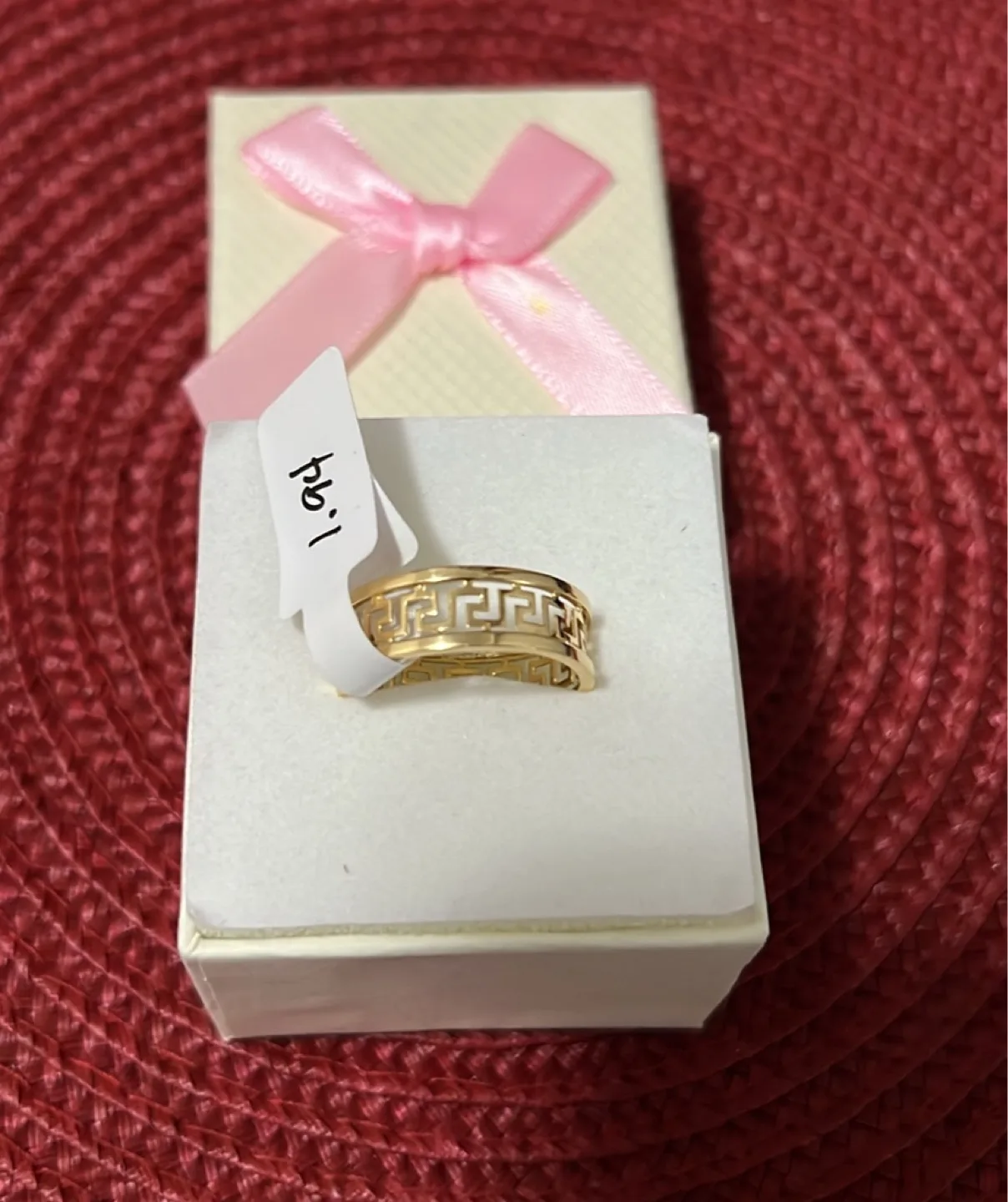 Gold Patterned Ring 18k Saudi gold thumbnail