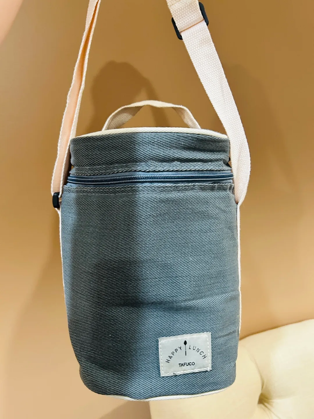 Tafuco Happy Lunch Insulated Lunch Bag thumbnail