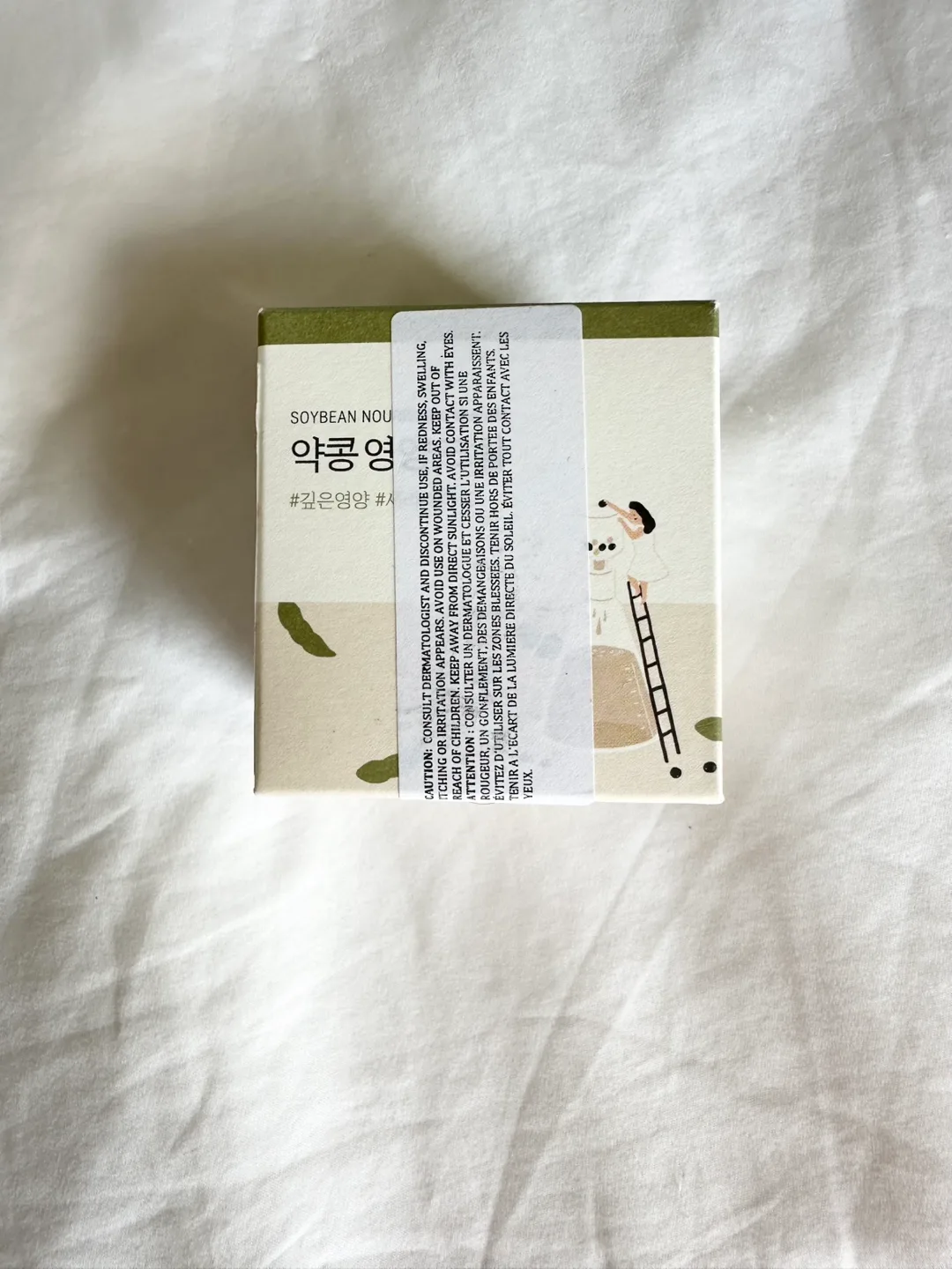 Brand new Round Lab Soybean Nourishing Cream thumbnail
