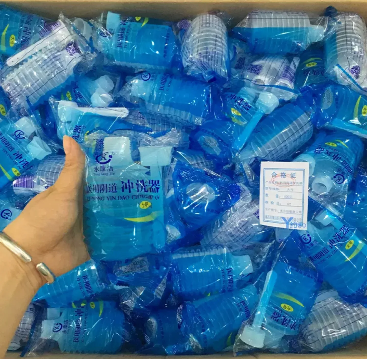 portable push-pump cleansing bottle image indicator(4)