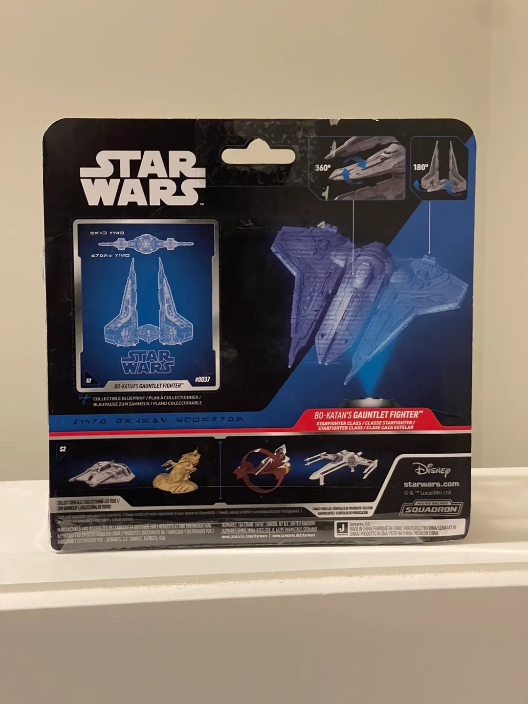 Star Wars Micro Galaxy Squadron – Bo-Katan’s Gauntlet Fighter image indicator(4)