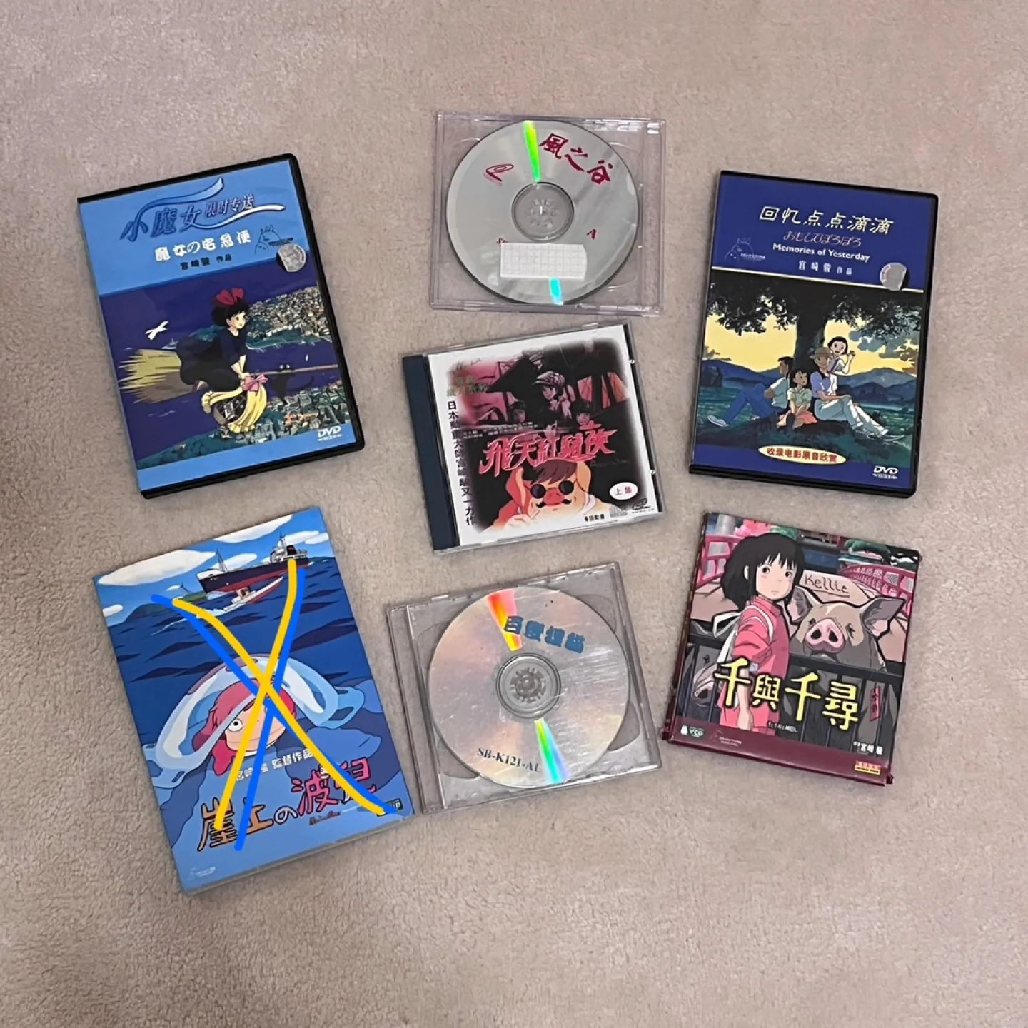 Studio Ghibli VCD/DVDs Japanese and Cantonese dubbed thumbnail