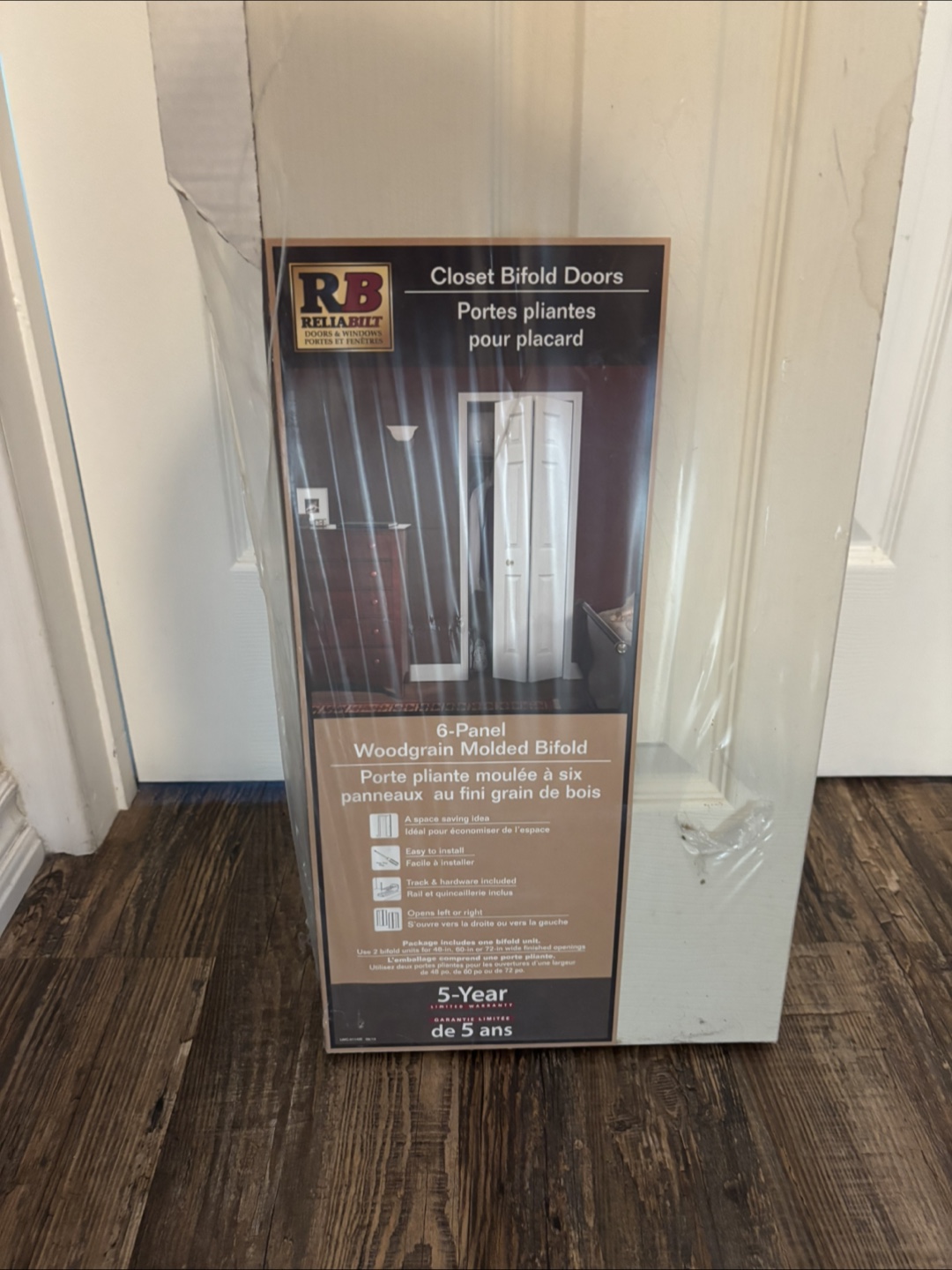 New Reliabilt 24" Closet Bifold Doors - photo 5