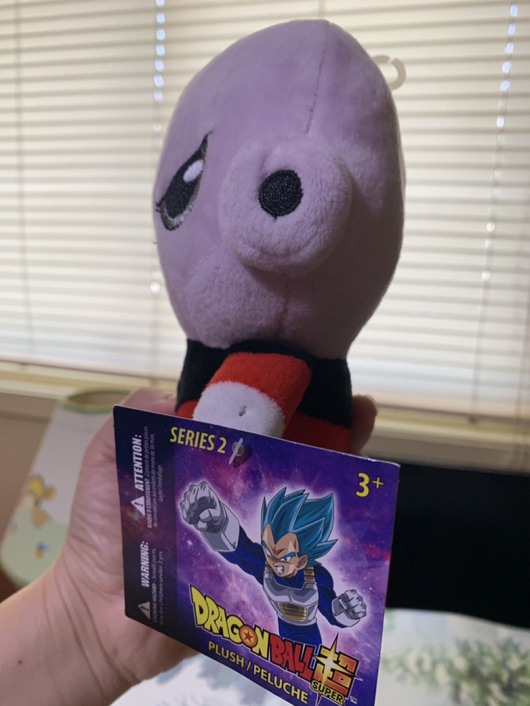 Dragon Ball Super Jiren Plush Series 2, 3+ - photo 3