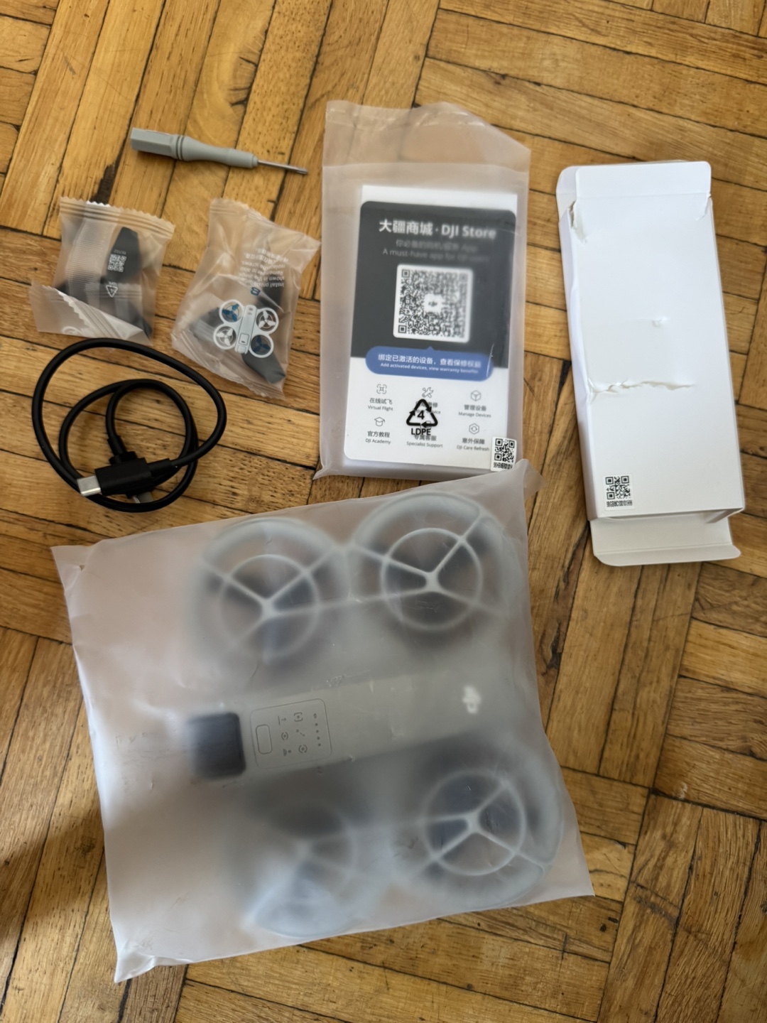 DJI NEO Drone - Like New! - photo 2