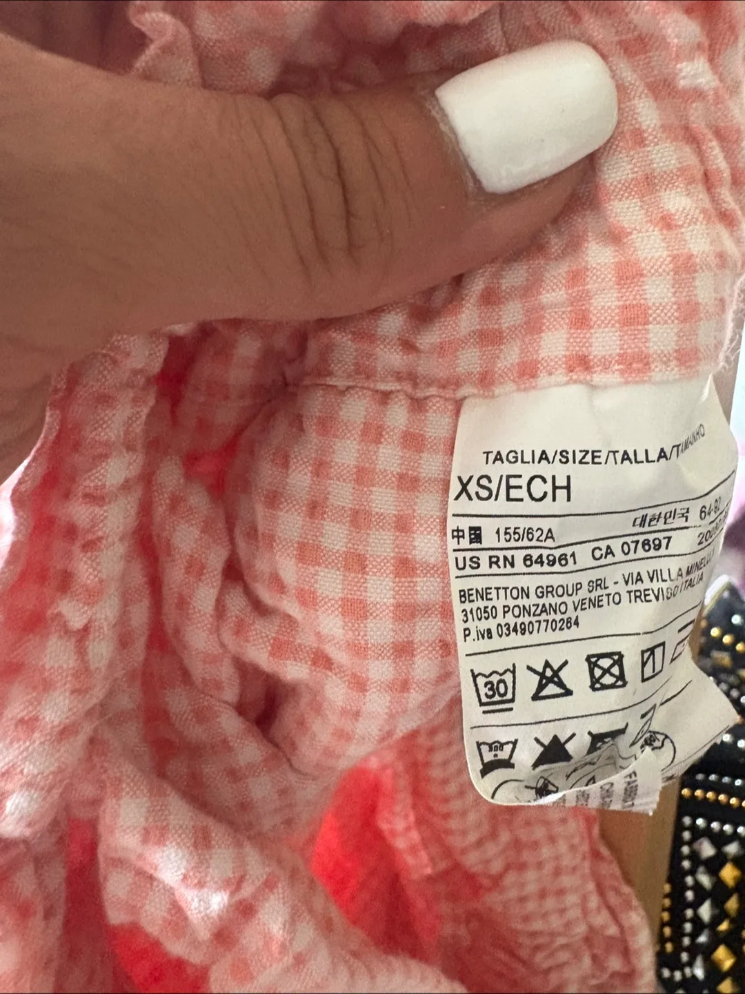 Benetton - XS Skort image indicator(4)