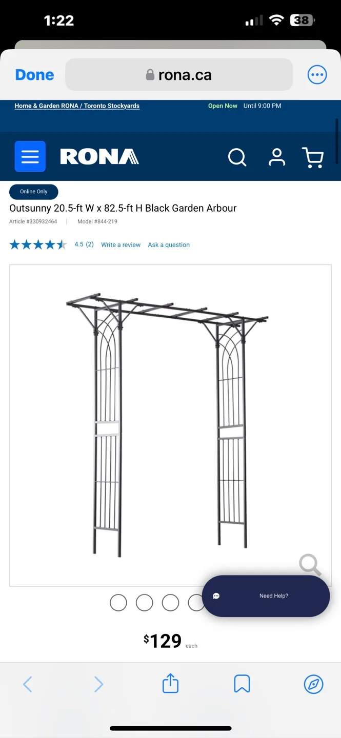 Outsunny 20.5-ft W x 82.5-ft H Black Garden Arbour #1971 thumbnail