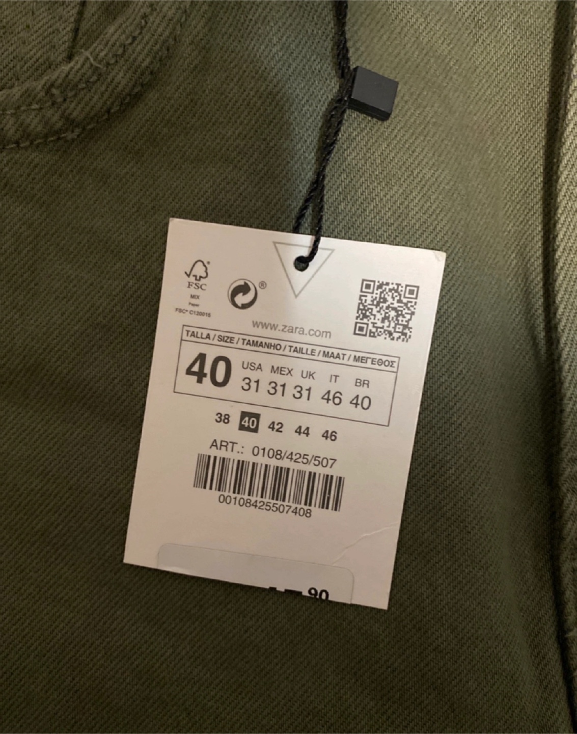 Zara 1985 Regular Denim Shorts - photo 2